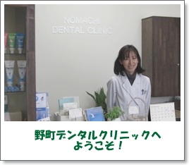 �쒬�f���^���N���j�b�N��t